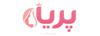 پریا شاپ